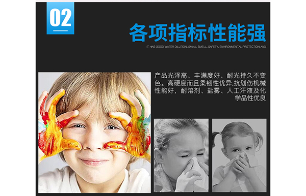 共同戰(zhàn)“疫”，中國加油！