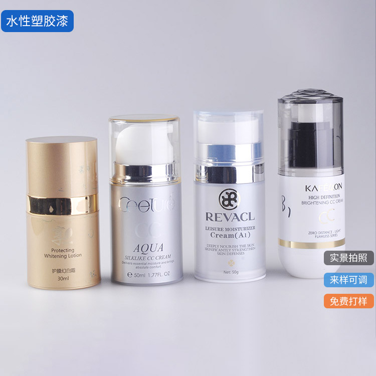 水性塑膠漆WK-1069